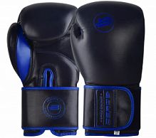 Перчатки боксерские BoyBo Rage BBG200, кожа(10 OZ), черно-синие